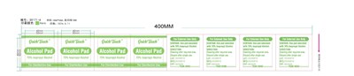 Alcohol Pad (Quicktouch Alcohol Pad)